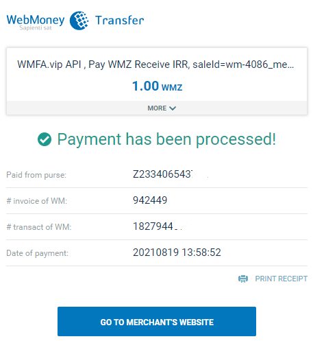 پرداخت موفق payment has been processed